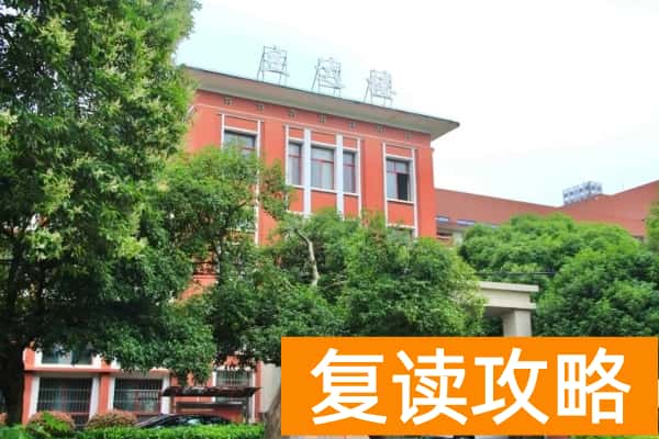 湖南环境生物职业技术学院2025年高职单招章程