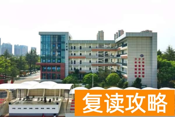 长沙电力职业技术学院2025年单招计划及收费标准