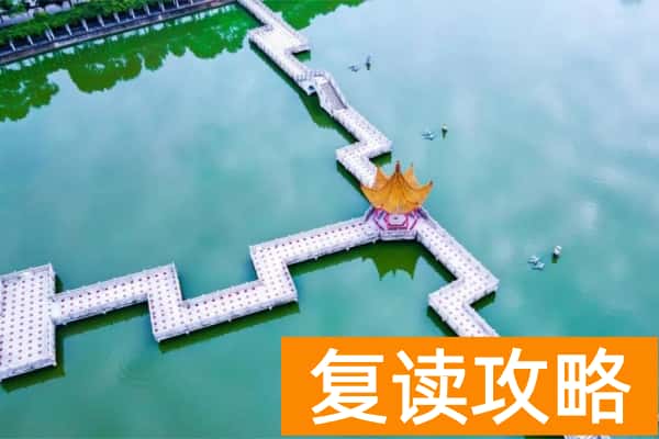 湖南省楚怡高水平高职学校建设单位A档（共15所）