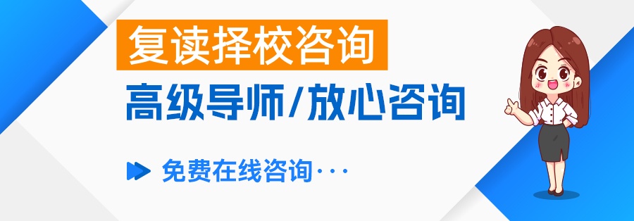 长沙麓谷高级中学，民办学校中的佼佼者
