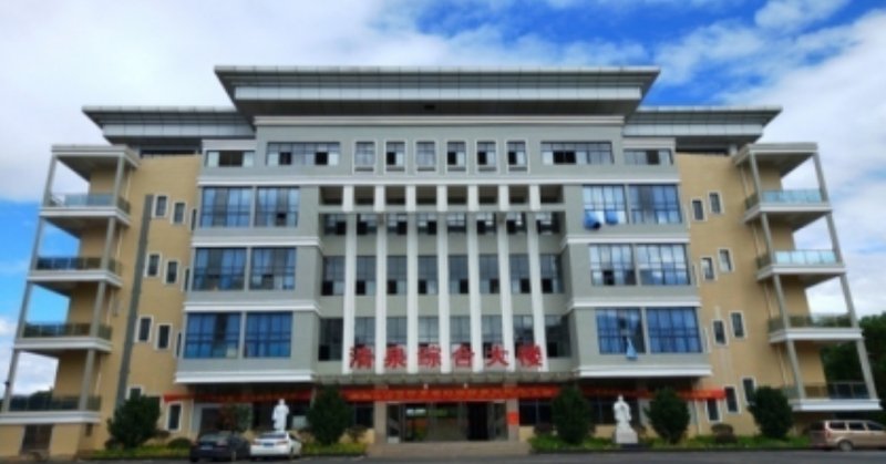 教学楼外观_01